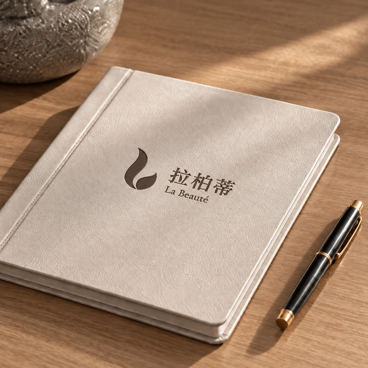 品牌档案册